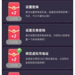 竟技宝 注册送10-白菜网论坛-白菜社区