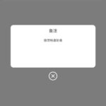 新葡京445 短信验证送44-白菜网论坛-白菜社区