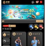 荣耀注册送18-白菜网论坛-白菜社区