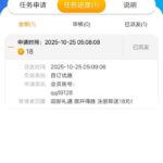 百老乐 注册送18彩金-白菜网论坛-白菜社区