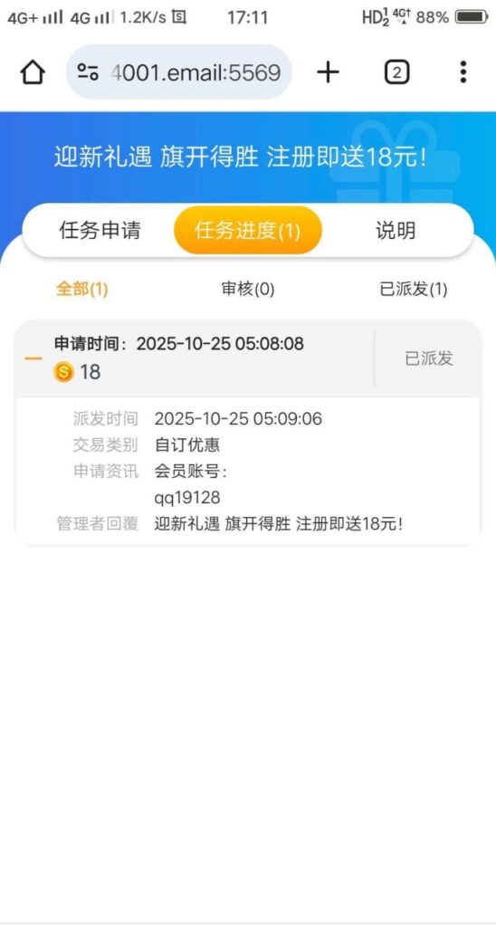 百老乐 注册送18彩金-白菜网论坛-白菜社区