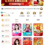 银河国际 送18-白菜网论坛-白菜社区