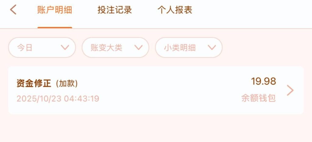 白沙娱乐 汇旺台-白菜网论坛-白菜社区