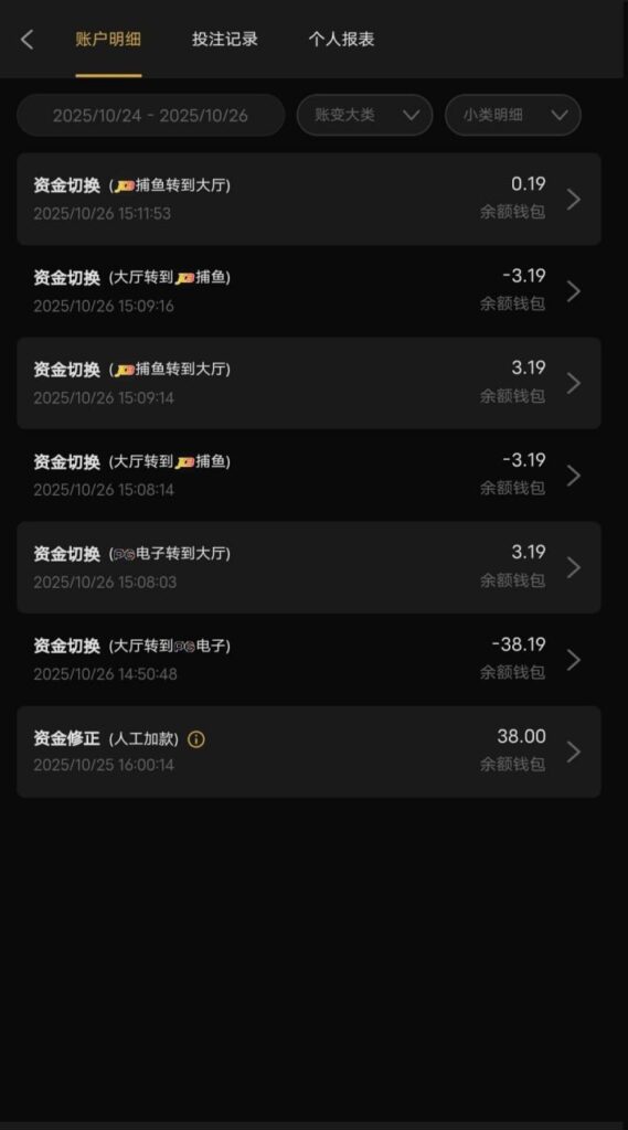 威尼斯VV8  登录38彩金-白菜网论坛-白菜社区