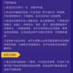 拉斯维加斯4747 注册送18-白菜网论坛-白菜社区