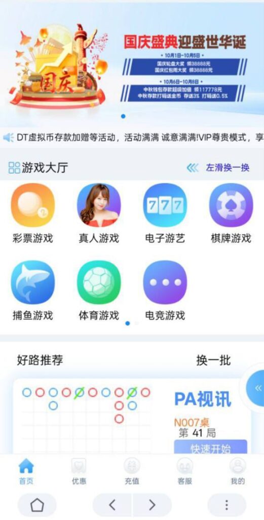 f44858055a20251029205525