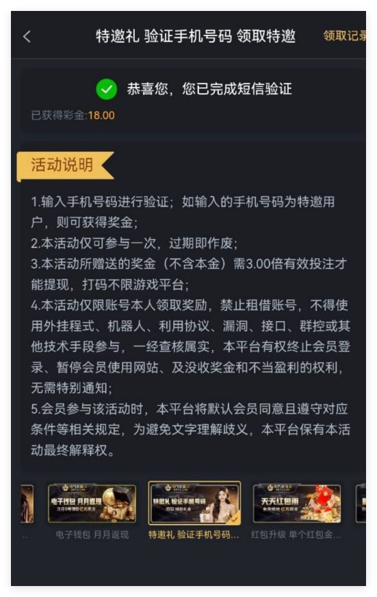 新葡京347 自助彩金-白菜网论坛-白菜社区