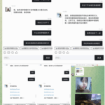 黑台  PG娱乐城-白菜网论坛-白菜社区