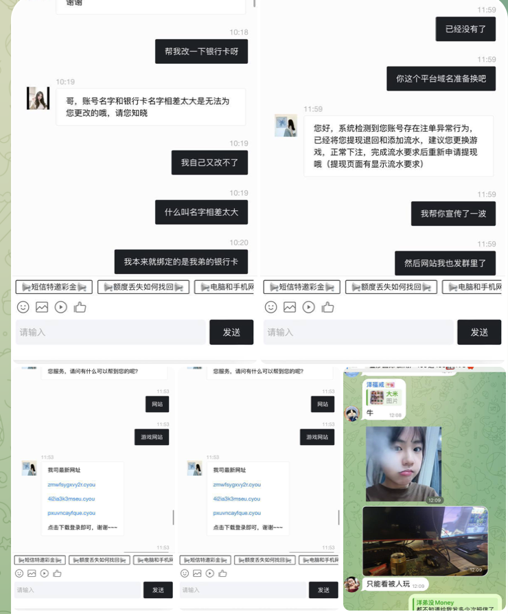 黑台  PG娱乐城-白菜网论坛-白菜社区