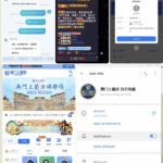 黑平台  澳门上普京-白菜网论坛-白菜社区