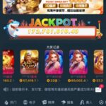 澳门威尼斯人 自助验证-白菜网论坛-白菜社区