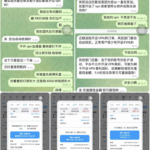 黑平台  华亚国际-白菜网论坛-白菜社区