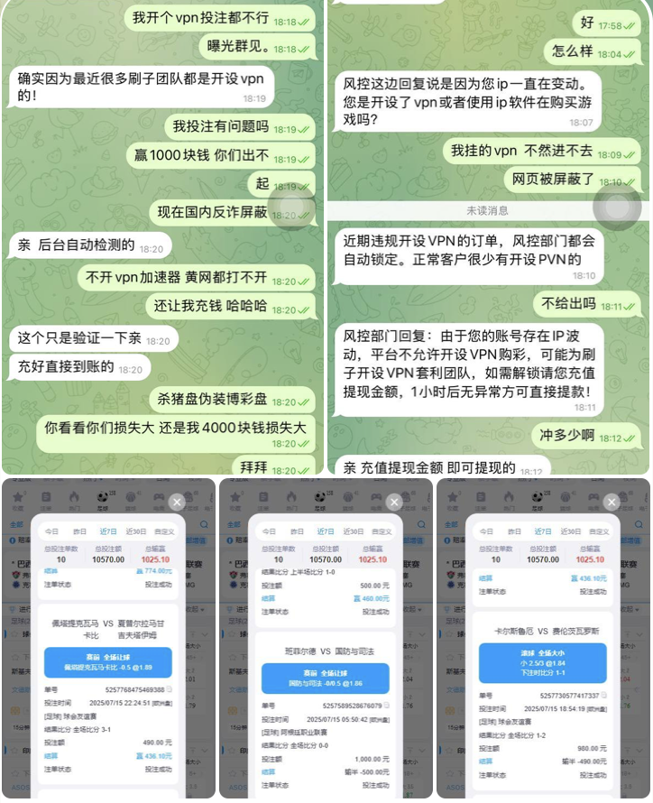 7d135579e320251120144300