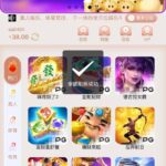 2023彩票 送18-白菜网论坛-白菜社区