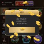 银河娱乐 送3-白菜网论坛-白菜社区