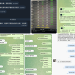 亚博娱乐 黑平台-白菜网论坛-白菜社区