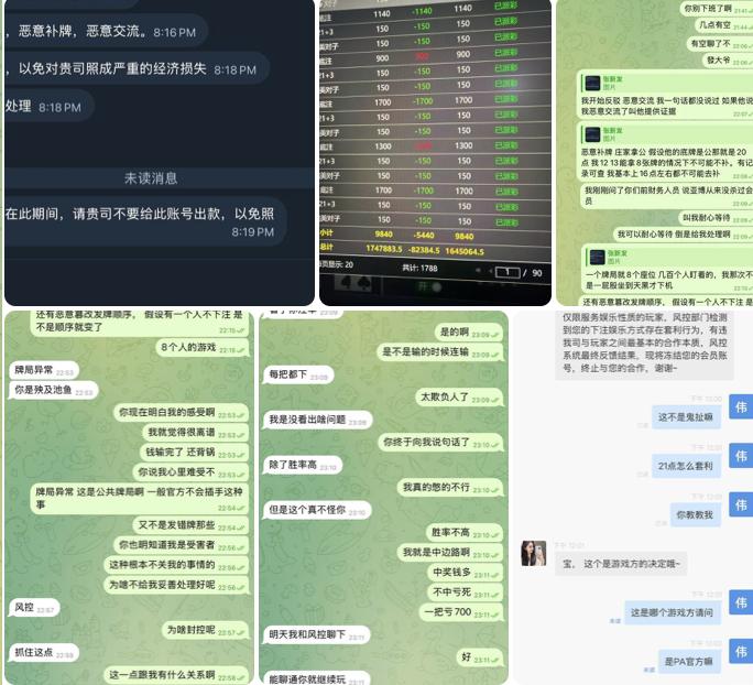 5ec16a75e820251222164840