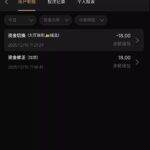 金狮娱乐城  注册18彩金-白菜网论坛-白菜社区