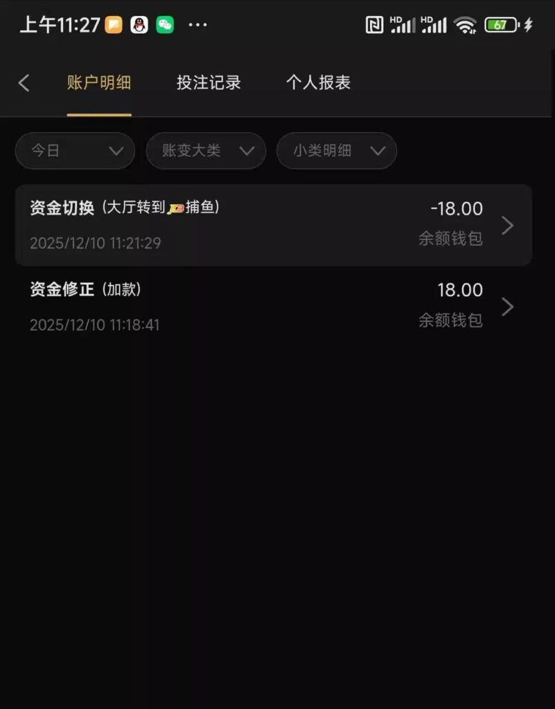 金狮娱乐城 注册18彩金-白菜网论坛-白菜社区