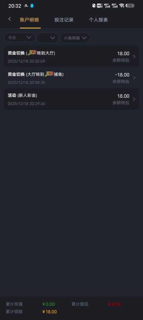 澳门新葡京347 送18-白菜网论坛-白菜社区