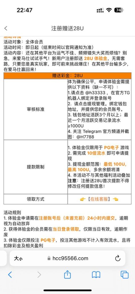 爱马仕       送28U-白菜网论坛-白菜社区