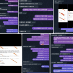 开云体育 黑平台-白菜网论坛-白菜社区