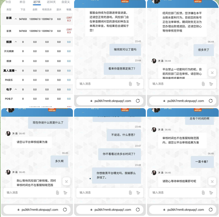 9960彩娱乐 黑平台-白菜网论坛-白菜社区