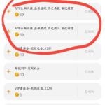 拉斯维加斯3499 历史回馈-白菜网论坛-白菜社区