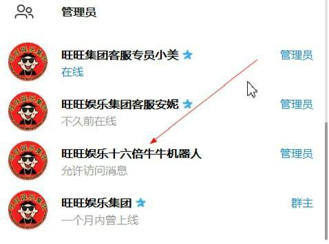 旺旺集团送20u-白菜网论坛-白菜社区