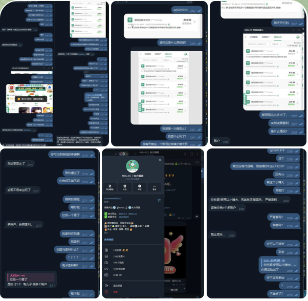 12e0895f2820260223102314