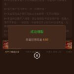 澳门银河99  送8-白菜网论坛-白菜社区