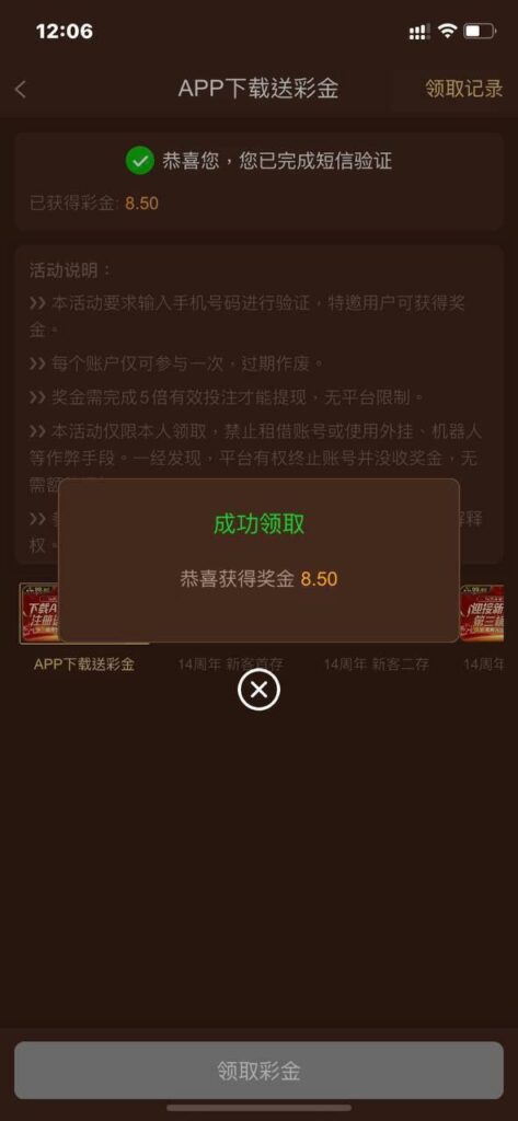 澳门银河99 送8-白菜网论坛-白菜社区