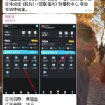 ks娱乐 送18-白菜网论坛-白菜社区