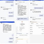 黑平台 欧易娱乐-白菜网论坛-白菜社区