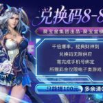 聚宝盆娱乐注册送8到88-白菜网论坛-白菜社区