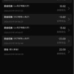 金沙娱乐场722 送22-白菜网论坛-白菜社区