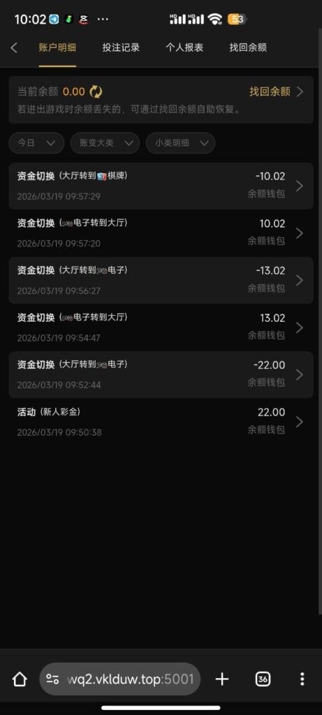 金沙娱乐场722 送22-白菜网论坛-白菜社区