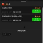 美高梅9091回馈彩金-白菜网论坛-白菜社区