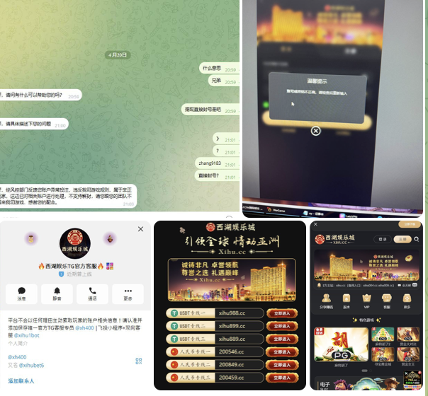 黑平台  西湖娱乐城-白菜网论坛-白菜社区