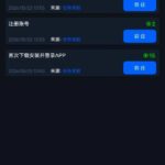 太阳城775送25-白菜网论坛-白菜社区