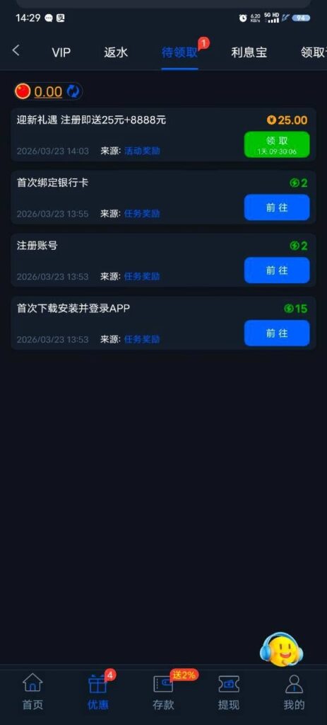 太阳城775送25-白菜网论坛-白菜社区