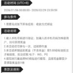 银河集团1577 送17-白菜网论坛-白菜社区