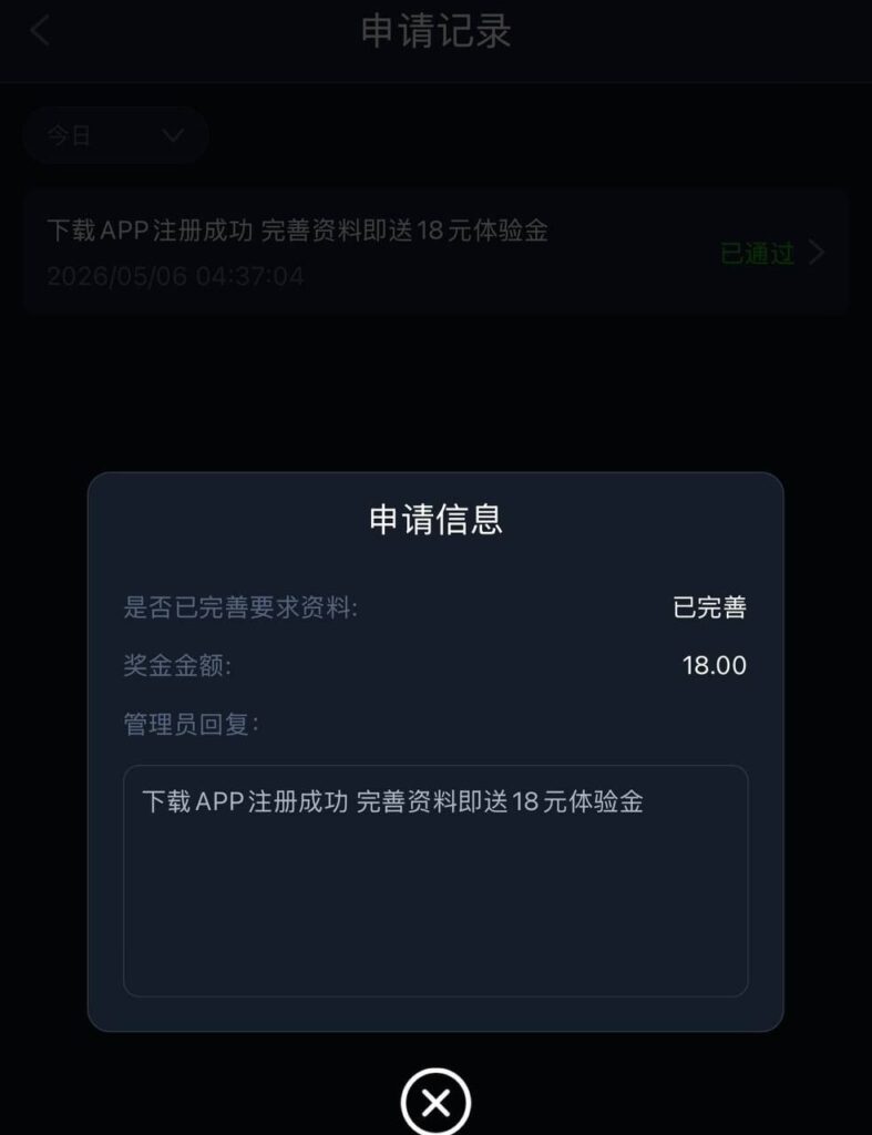 美高梅7979下载APP彩金-白菜网论坛-白菜社区