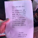 网友投稿：00后表示是时候改整顿一下博彩行业了。-白菜网论坛-白菜社区