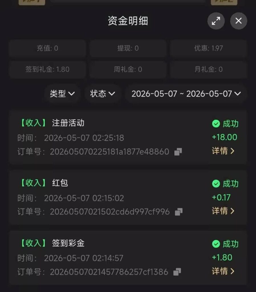 金莎8660注册送18-白菜网论坛-白菜社区