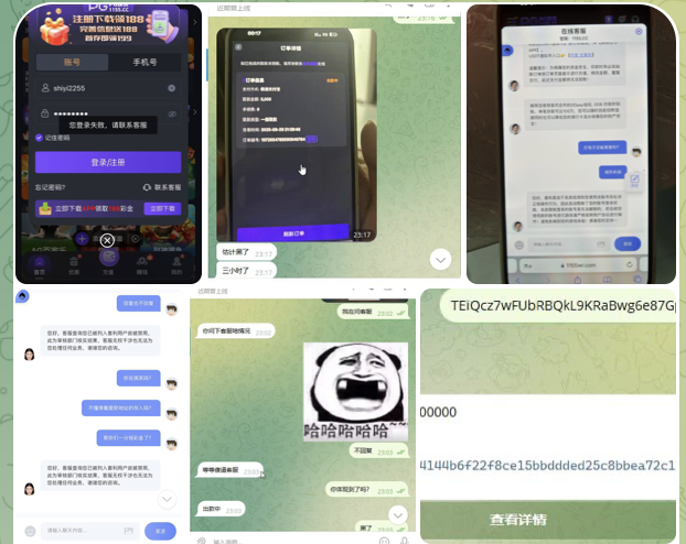 PG娱乐城 黑平台-白菜网论坛-白菜社区