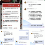 澳门美高梅 黑平台-白菜网论坛-白菜社区